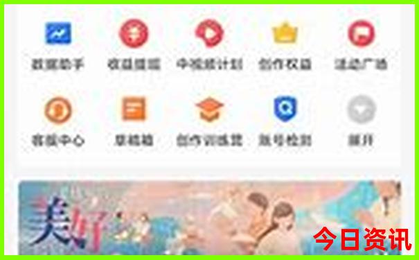 甘青最值得去的景点